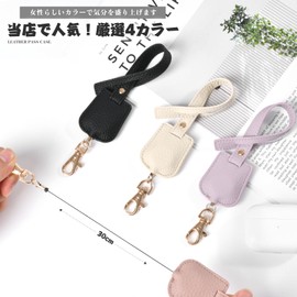 Tonriga Reel Strap, Durable, For Reel Keychain, Stretchable Reel, Stylish, Lightweight, Key Reel, Anti-Lost, purple