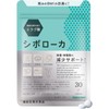 Ciboroca ellagic acid 30 tablets 1 / 시보로카 엘라그산 30정 1개