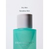 MIZON CICALURONIC TONER 150 ml