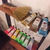 dyifi-ru Difeel eziputexisyanmusuku Natural Hand Cream 42g
