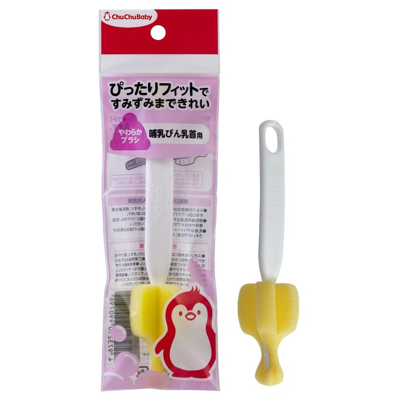 ChuChu Baby Teat Brush