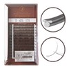 FELICIA [Dark Brown] Flat Lash Ultra Soft Eyelash Extensions Single