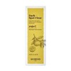[Vegan/Blemish Care] Skinfood Yuzu Seed Blemish Clearing Serum 50ml /