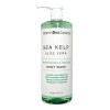 Jabón Liquido Corporal Aloe Vera Vitamins And Sea Beauty 1l