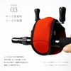 Neoprene Reel Cover Bait Reel Reel Case Shimano Daiwa Abu