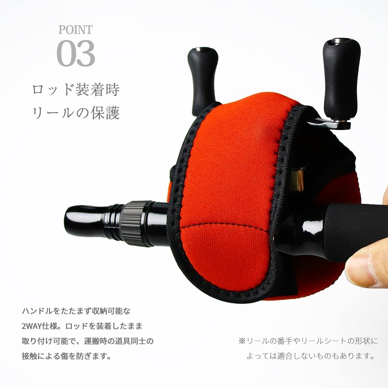 Neoprene Reel Cover Bait Reel Reel Case Shimano Daiwa Abu
