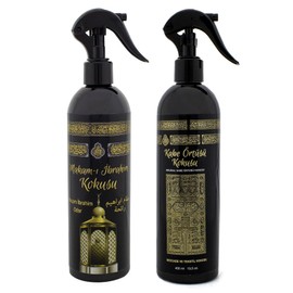 ihvan online Islamic Holy Places Room Spray Set, Prayer Rug Fragrance Made With Essential Oils, Prayer Room Air Freshener, Alcohol Free Plant-Derived Room Scent, 2 x 13.50 Fl Oz, Islamic Gifts