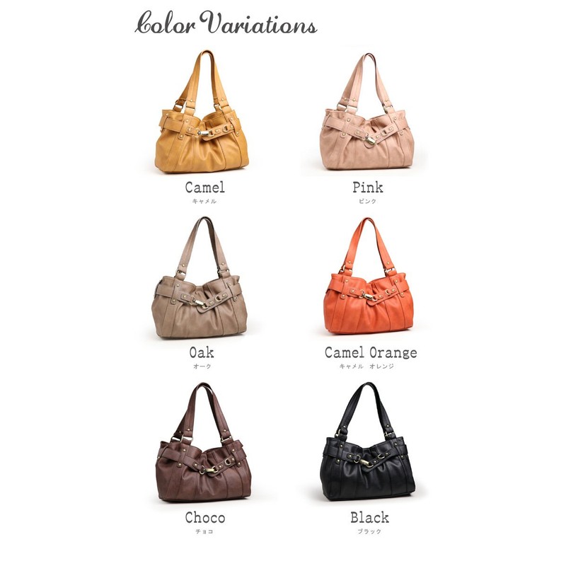 Pragma Women's Vintage Style Handbag, Shoulder Bag, Black