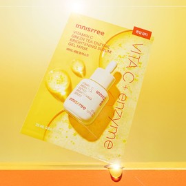 innisfree [톤업 잡티] 이니스프리 비타민C 그린티 엔자임 브라이트닝 세럼 겔 마스크 25mL 1매, 1개