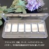 EsiFare Makeup Palette, Set of 2, Eyeshadow Palette, 6 Grid,