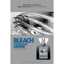 primaniacs TV Anime Bleach Millennium Blood Warfare Fragrance, Grimjoe Jaguar Jack, 1.0 fl oz (30 ml)