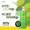 Santé Artemisia Aca Toner 500ml Aca Toner 500ml + Aca