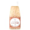 komachi-na (Komachi) Made in Japan, Additive-free, Tomato Amazake (Tomato Amazake),