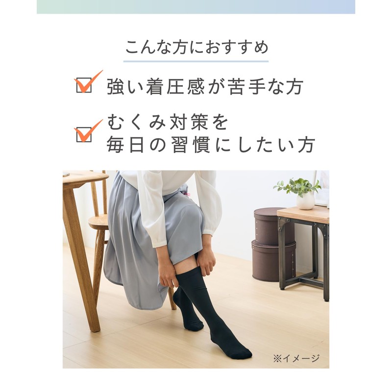 Okamoto Socks Supplement Compression Socks for Women, Circulation-Promoting Socks 632-990,