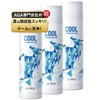 Cool Uma Shampoo Mint Scent U-MA Men's 8.5 fl oz