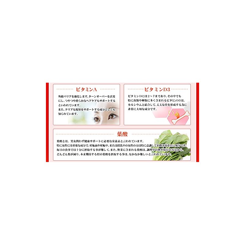 Seadcom Astaxanthin Supplement, Approx. 1 Month Supply, 30 Tablets