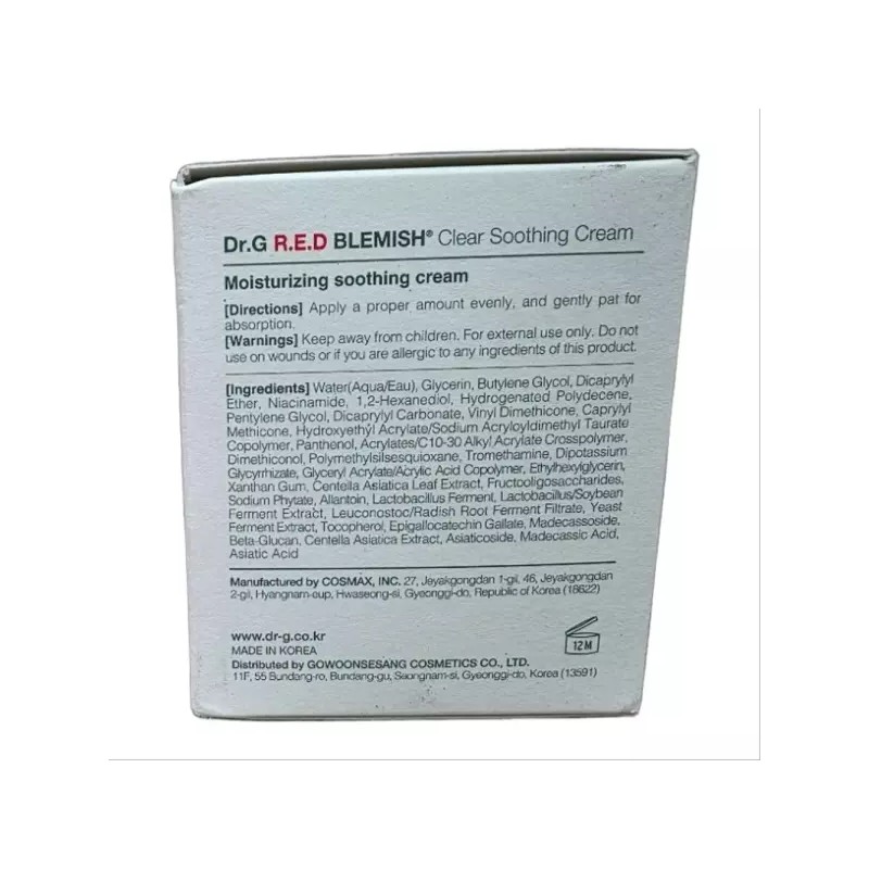 Dr.G 닥터지 레드 블레미쉬 클리어 수딩 크림 70ml Dr.G Red