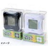 Trade One Kururin Clock & Timer, Black, 8 x 3.7