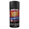Dupli-Color Dupli-Color EBVW20407 Perfect Match Automotive Spray Paint - Volkswagen
