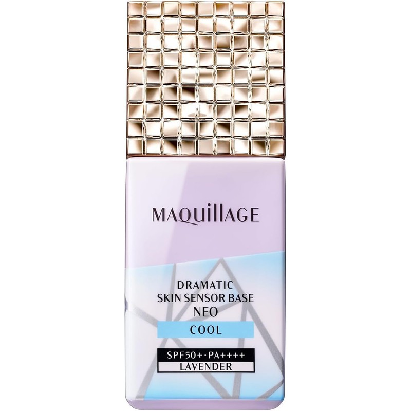 Makiage Dramatic Skin Sensor Base NEO Cool Lavender | Old