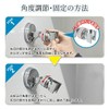 Rise Japan Suction Cup Shower Hook, Strong Adhesion, Angle Adjustment,