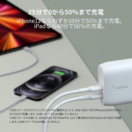 Belkin WCB006dqWHJP USB Charger 40W Dual USB-C (2 x 20W) PD3.0 Fast Charging, White