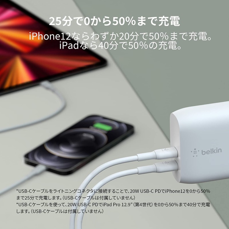 Belkin WCB006dqWHJP USB Charger 40W Dual USB-C (2 x 20W)