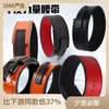 Fitness belt first layer cowhide power weightlifting squat deadlift waist