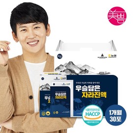 Mi-bbeum Saenghwal Geongang 국내산 우슬담은 자라진액 70ml 1박스 (총 30포) Domestic Ulsan Ginseng Essence 70ml 1 Box (Total 30 Sachets)