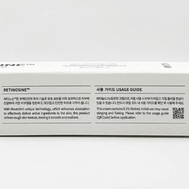 Rovectin Retinocin Deep Intense Cream 30ml (SH) / 로벡틴 레티노신 딥 인텐스 크림 30ml(SH)