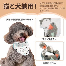 NyyGlykys 犬 バンダナ 首輪 3個セット かわいい 犬用首輪 よだれかけ ペット用のよだれかけで 簡単に取り外せます サイズが調節可能で 犬猫兼用 水洗いができます 三角バンダナです 純綿プリ（カラーはランダム）