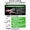 Hayabusa Light Game Sabiki Natural & Appeal 2 Hooks 2