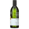 Avalon Organics - Lemon Bath and Shower Gel 355ml
