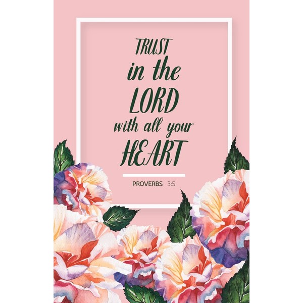 Trust in the world with all your heart Inspirational Quotes