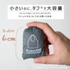 Lampo Ultra Lightweight Eco Bag! Doesn't Collapse! Super Easy! Just