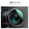 K&F Concept 52mm 1/4 Black Mist & CPL Filter, Multi-Function