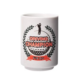 [Emporio Tame Golf Competition Prize Giveaway] Prize Giveaway Will Take Tea Bowls Four Hundred Four Hundred