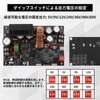 DROK Step Down Converter DC-DC 6-70V to 0-60V 20A 1200W