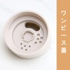 Seasoning Container, Salt and Pepper Container, Condiment Bottle, Set of
