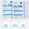 Partner company [Newly launched] Etelang water mask Centella water mask