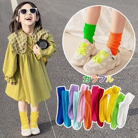 ZGKULAEAOW Colorful Kids Socks, Crew Length, Children's Socks, For Boys and Girls, Stretchy Loose Socks, Neon Colors, Ribbed, High Socks, Sports Festival, Fluorescent Color, Dance, Set of 3 Pairs,