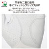 Golf Gloves, Men's, Left-Handed, Women's, Ambidextrous, Sheepskin Gloves, Double Layer,