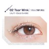 me Twinkle Wink 02 Tier Wink