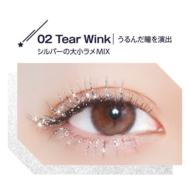 me Twinkle Wink 02 Tier Wink
