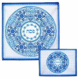 Aviv Judaica Passover Seder Silk Square Matzo Cover 15" with Afikoman Set 3 Pocket Matzah Holder Fits Square Matzos or Round Matzot Matching Afikoman Bag Renaissance Pesach Seder Decoration Dinnerware