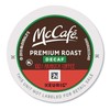 McCafe Premium Roast Decaf K-Cup for Keurig Brewers, 24 Count