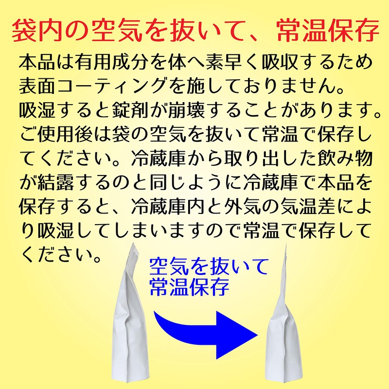 ジュリア ビタミンD 90日分 国内製造 (1日1粒1200IU,30ug) ビタミンDで現代社会のリスクを低減