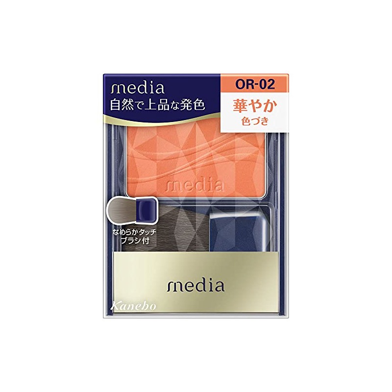 Kanebo OR-02 Media Bright-Up Cheek S Orange Type (0.1 oz