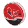 Fly Fishing Line PE 8 Strands 0.38mm Diameter 100m Length