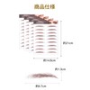 YOYO Eyebrow Seals Natural Waterproof Time-saving Long Lasting 120pcs Women
